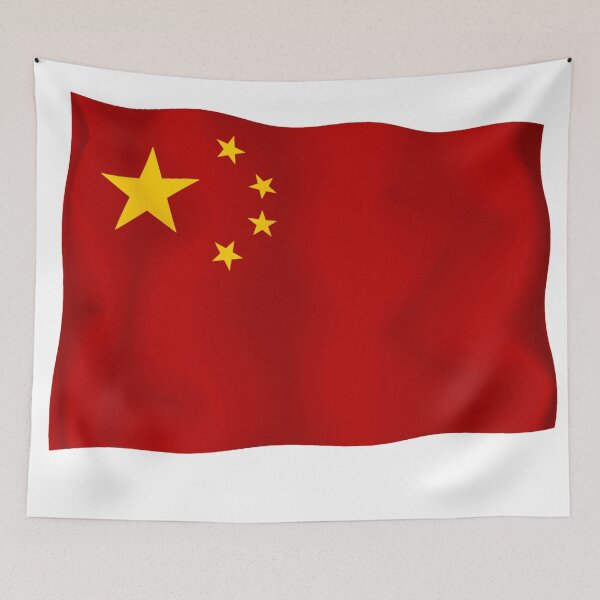 Item preview,  China flag designed and sold by BrianUK.