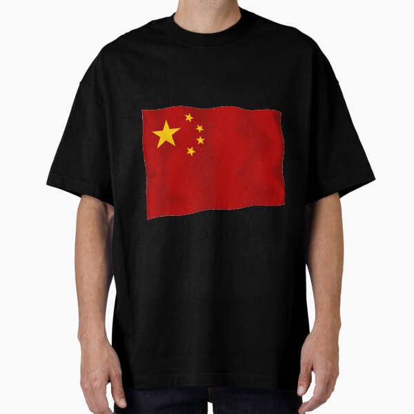 Aperçu de l'œuvre Drapeau de la Chine créée et vendue par BrianUK.