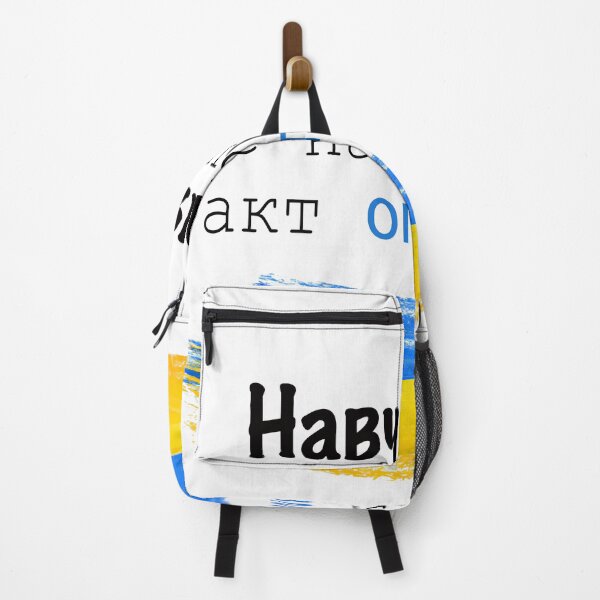 Item preview, Ukrainian Teacher designed and sold by Naomi Gutierrez Parrish.