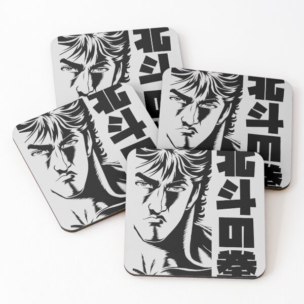 Item preview, 304 Kenshiro Comic designed and sold by Yexart.
