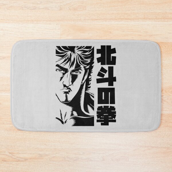 Item preview, 304 Kenshiro Comic designed and sold by Yexart.