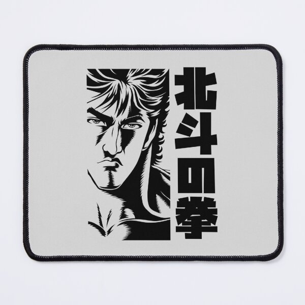 Item preview, 304 Kenshiro Comic designed and sold by Yexart.
