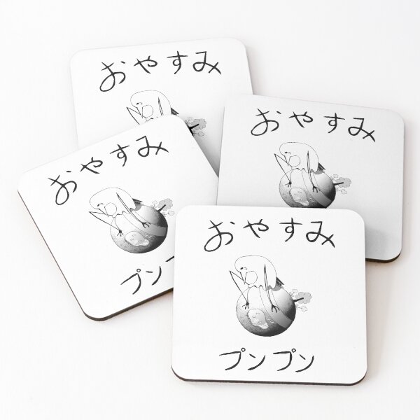 Item preview, Goonight Punpun Anime, Oyasumi Punpun Café Punpun designed and sold by icylynmelona2.