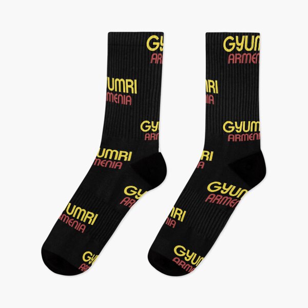 Item preview, Gyumri Armenia - Visit Gyumri designed and sold by narekmug.