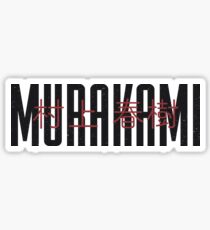 Haruki Murakami Sticker