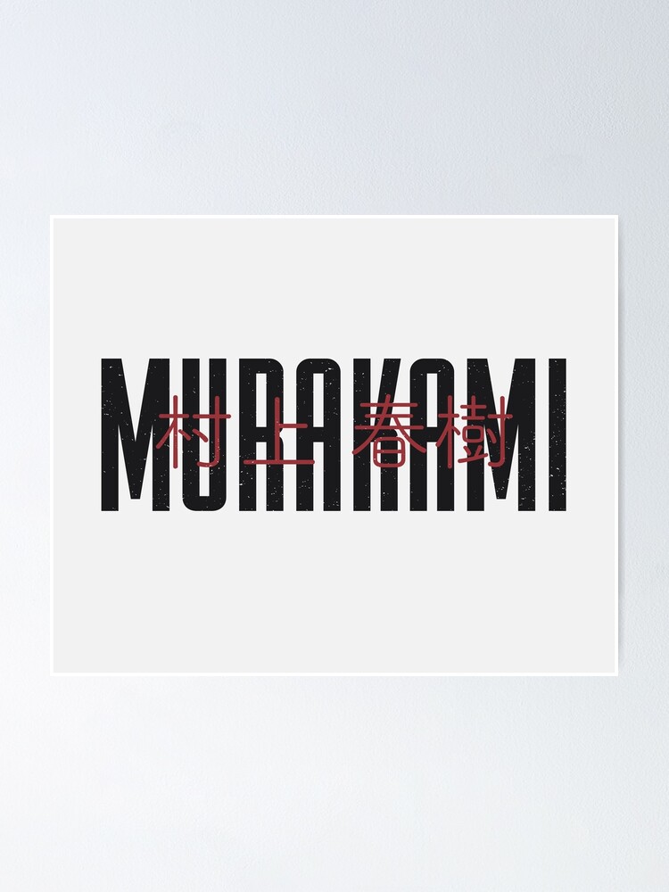 Haruki Murakami Poster for Sale by PauEnserius