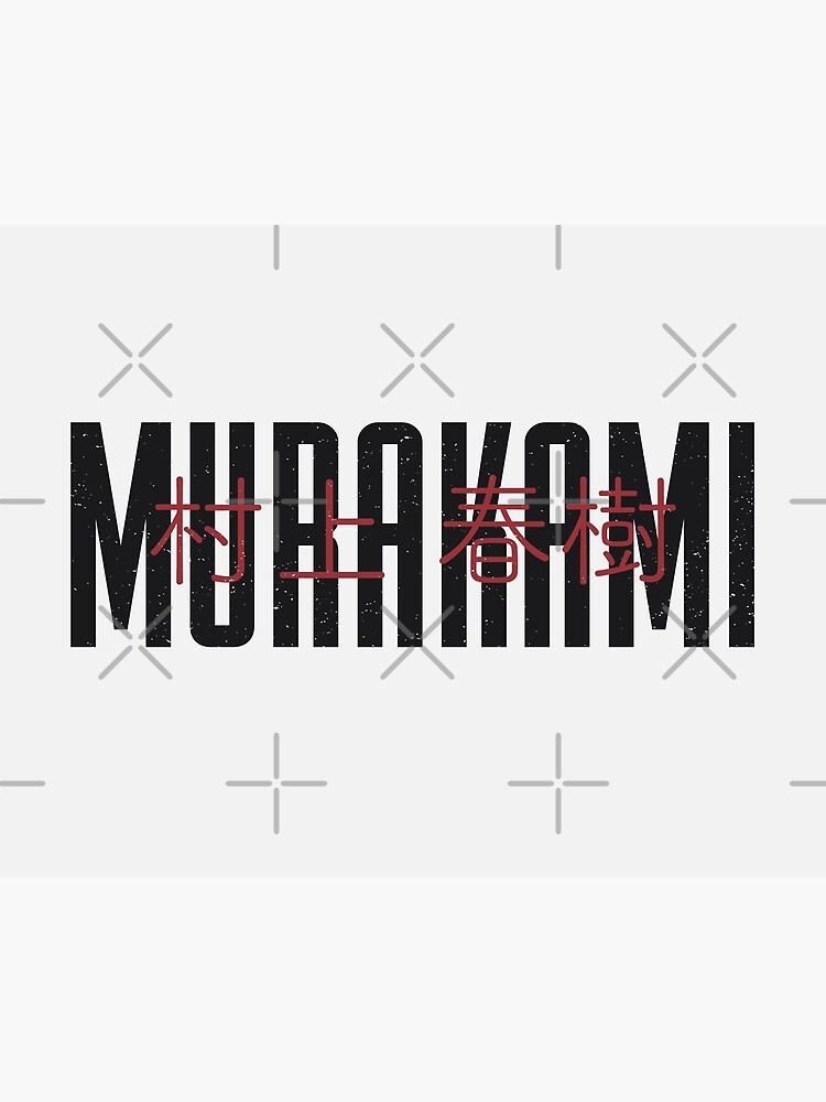 Haruki Murakami Art Board Print for Sale by PauEnserius