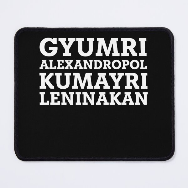 Artikelvorschau, Gyumri Alexandropol Kumayri Leninakan Armenien entworfen und verkauft von narekmug.