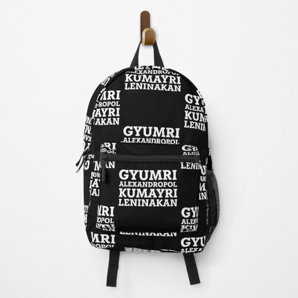 Item preview, Gyumri Alexandropol Kumayri Leninakan Armenia designed and sold by narekmug.