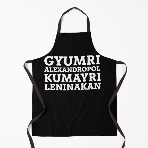 Item preview, Gyumri Alexandropol Kumayri Leninakan Armenia designed and sold by narekmug.