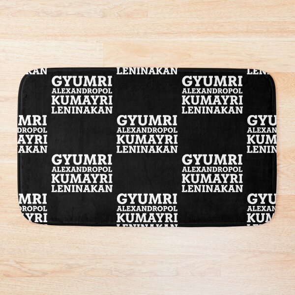 Item preview, Gyumri Alexandropol Kumayri Leninakan Armenia designed and sold by narekmug.