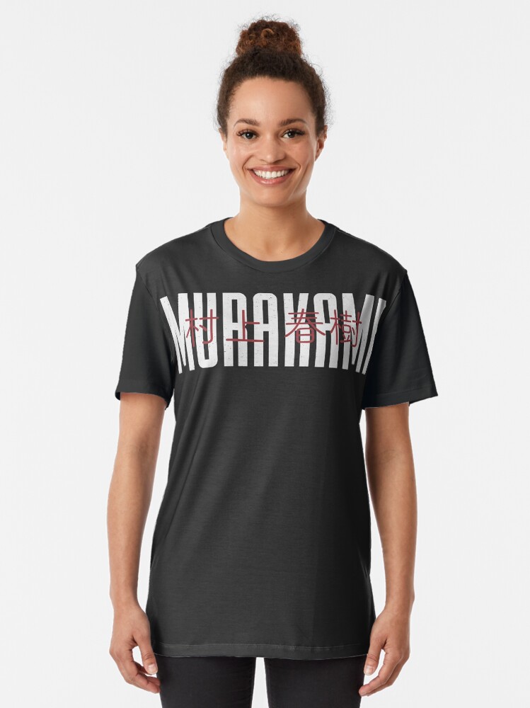 haruki murakami tshirts