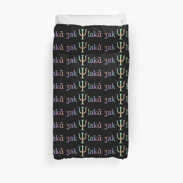 Warriors Duvet Cover