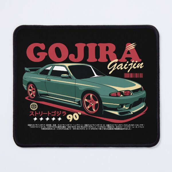 Item preview, R32 Gojirra designed and sold by cungtudaeast.