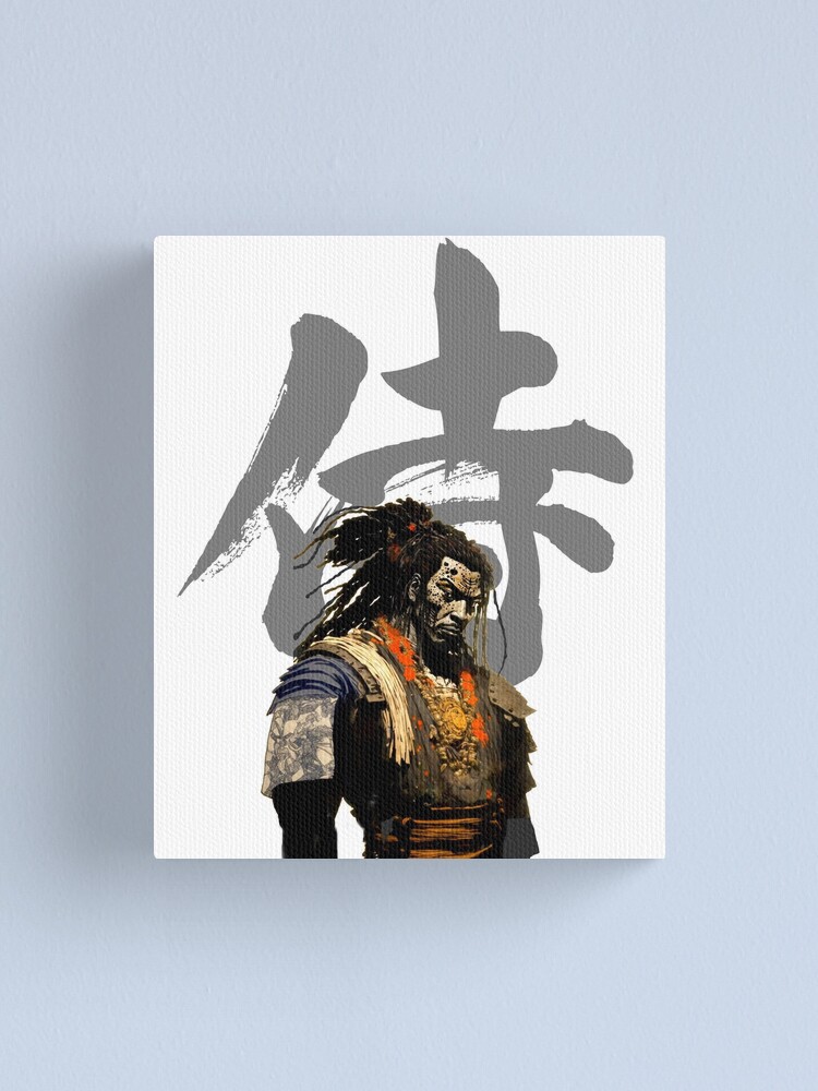 "Yasuke Black Samurai In 1579 Feudal Japan No. 2" Canvas Print For Sale ...