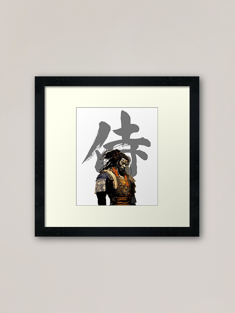 Yasuke Black Samurai in 1579 Feudal Japan No. 2 | Framed Art Print