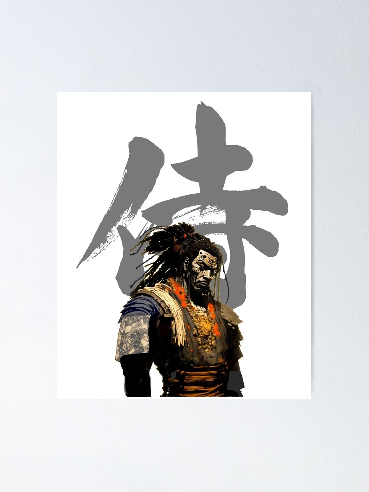 Yasuke Anime Posters for Sale