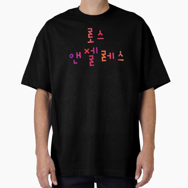 LOS ANGELES in Korean Oversized T-Shirt