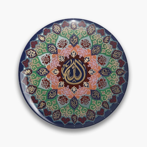 Item preview, “The Shah” designed and sold by ZahrArts.