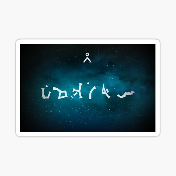 Stargate SG 1 - Earth Sticker