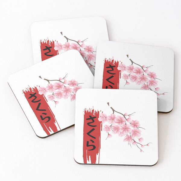 Item preview, Sakura Cherry Blossom designed and sold by GigaDesigns.