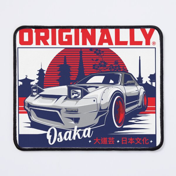 Item preview, 180sx Chop designed and sold by cungtudaeast.