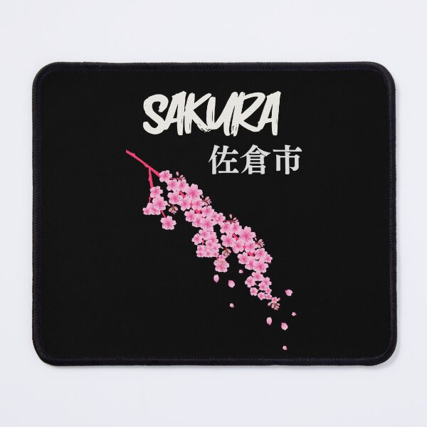 Item preview, Copy of Copy of Cherry Blossom - Sakura designed and sold by GigaDesigns.
