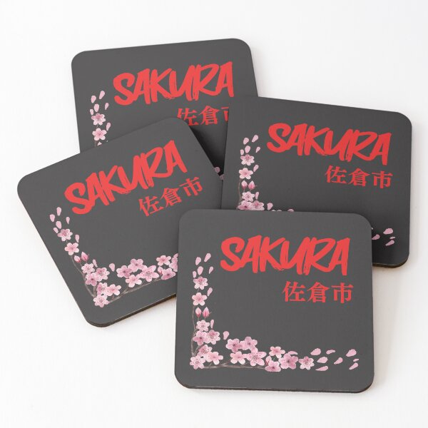 Item preview, Cherry Blossom - Sakura designed and sold by GigaDesigns.