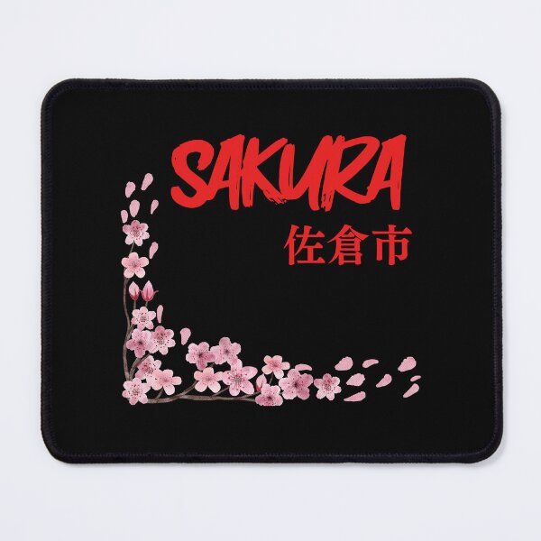 Item preview, Cherry Blossom - Sakura designed and sold by GigaDesigns.