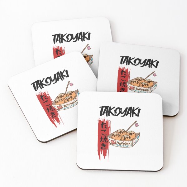 Item preview, Takoyaki designed and sold by GigaDesigns.
