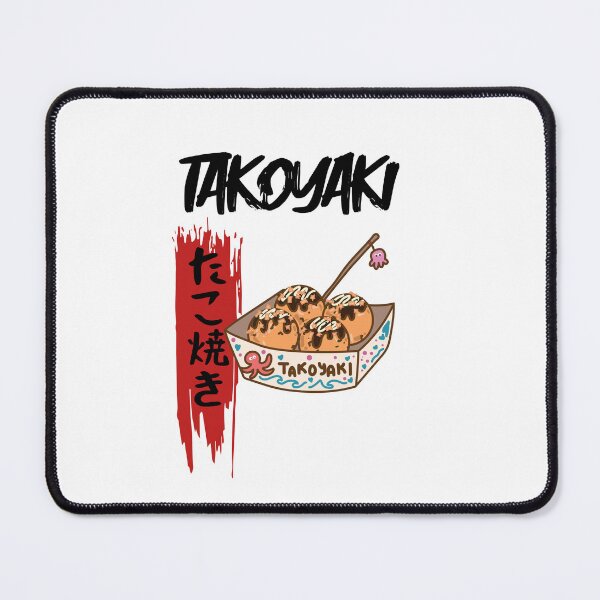 Item preview, Takoyaki designed and sold by GigaDesigns.