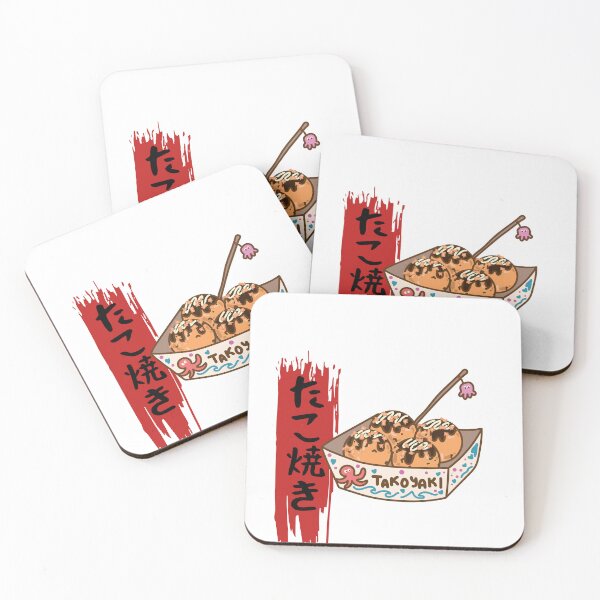 Item preview, Takoyaki designed and sold by GigaDesigns.