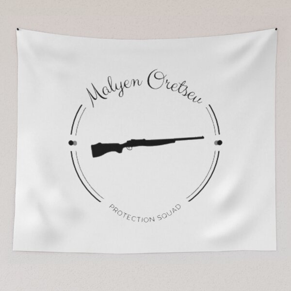 Item preview, Malyen Orstev Protection Squad   designed and sold by garuda221.