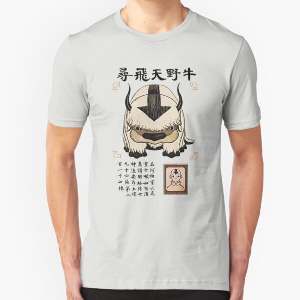 Appa Slim Fit T-Shirt