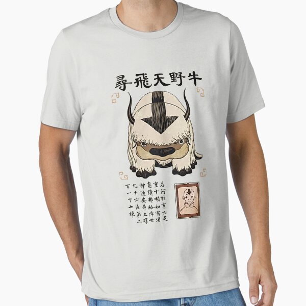 Item preview, Appa designed and sold by sofich.