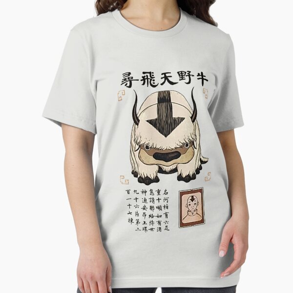 Item preview, Appa designed and sold by sofich.