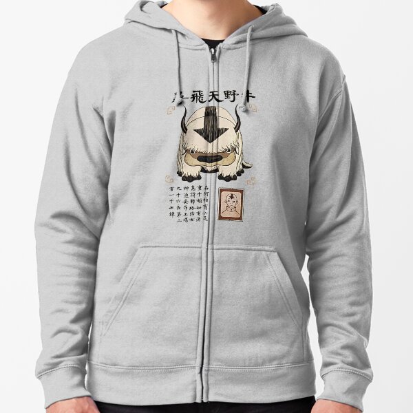 Appa Zipped Hoodie