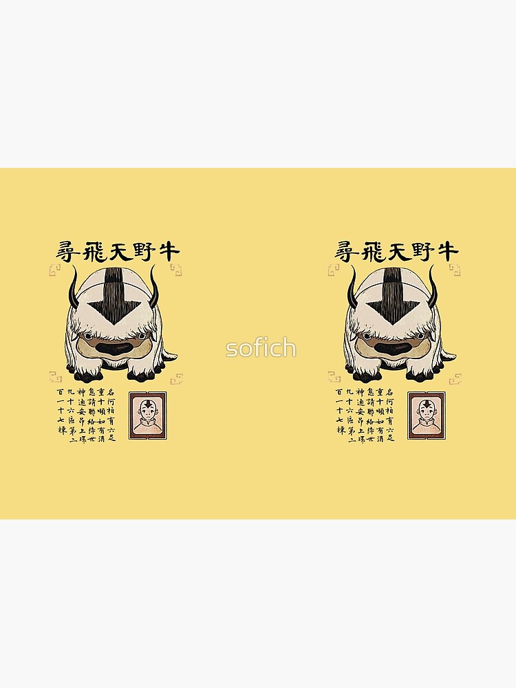 Appa by sofich