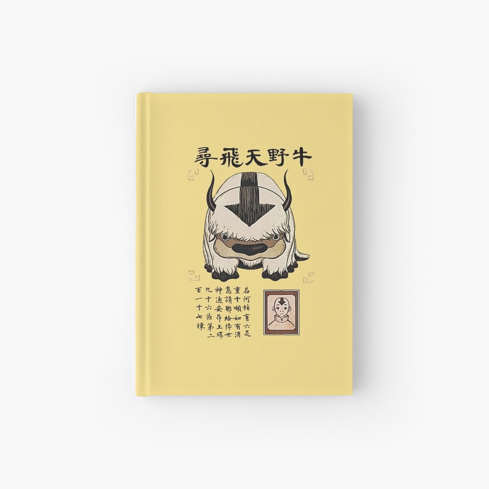 Appa Hardcover Journal