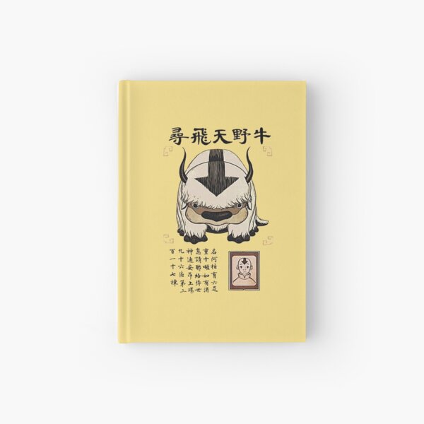 Appa Hardcover Journal