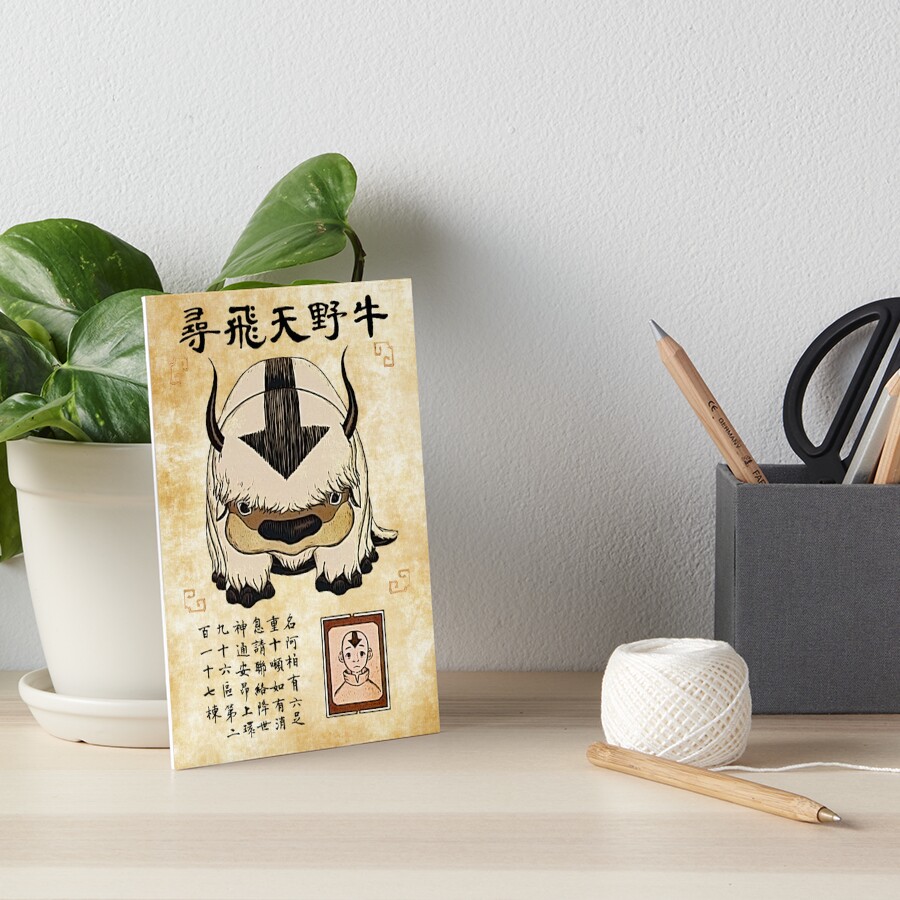 Item preview, Art Board Print designed and sold by sofich.