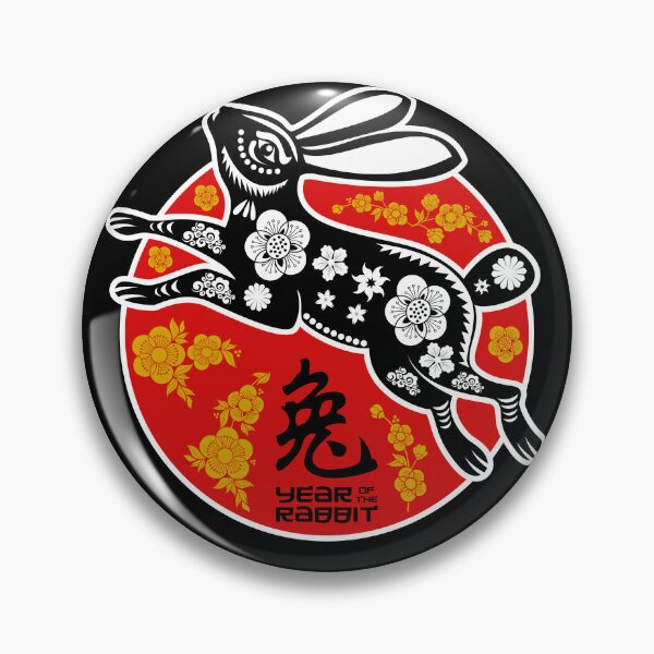 Item preview, Year Of The Rabbit Chinese New Year 2023 designed and sold by designandclouds.
