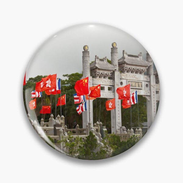 Item preview, Po Lin Monastery, Lantau Island, Hong Kong designed and sold by Paul Thompson Photography.