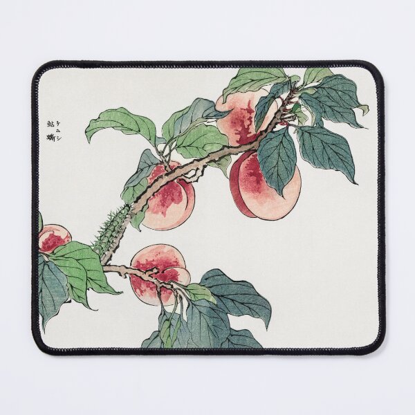 Item preview, Caterpillar on a peach tree illustration from Churui Gafu designed and sold by StoicMindset.