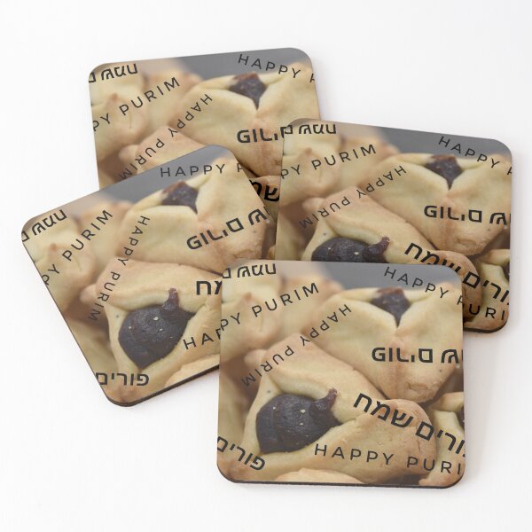 Item preview, Happy Purim - פורים שמח designed and sold by DanaLauraPhoto.