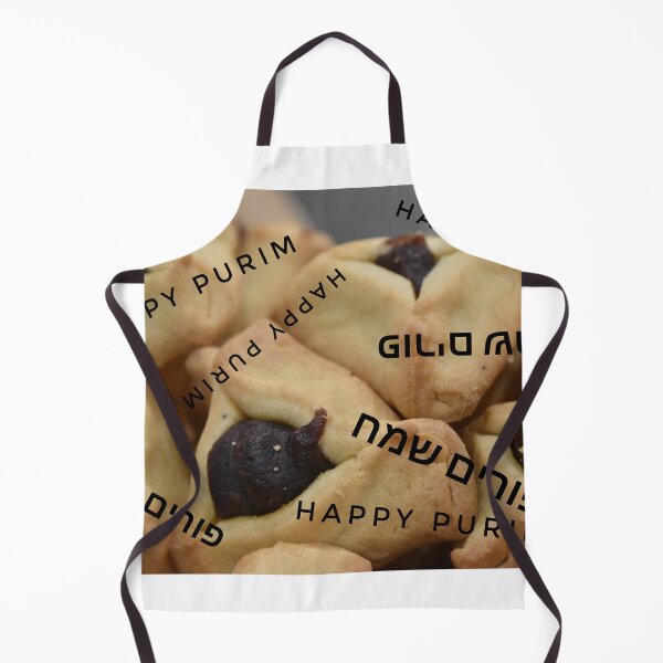 Item preview, Happy Purim - פורים שמח designed and sold by DanaLauraPhoto.