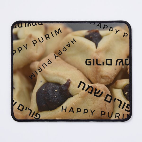 Item preview, Happy Purim - פורים שמח designed and sold by DanaLauraPhoto.