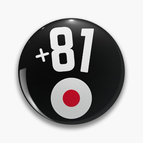 Item preview, JAPAN country code +81 badge designed and sold by LeddsoDello.