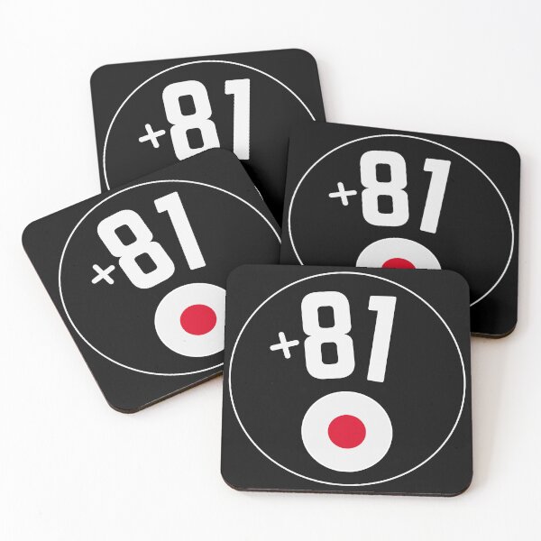 Item preview, JAPAN country code +81 badge designed and sold by LeddsoDello.