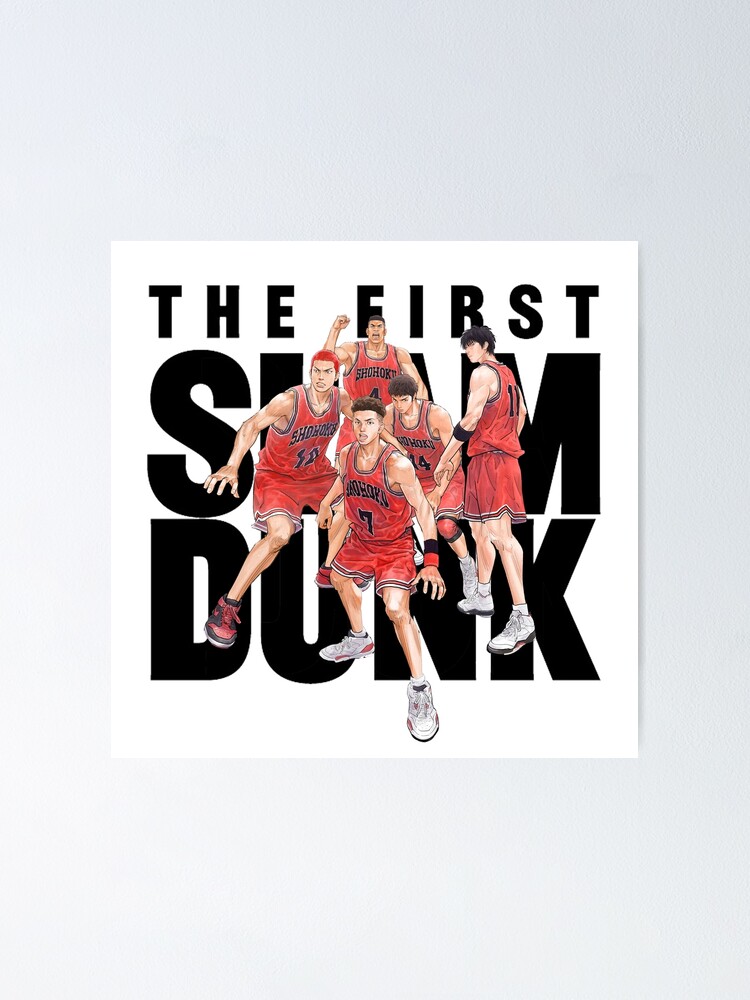 The first slam dunk